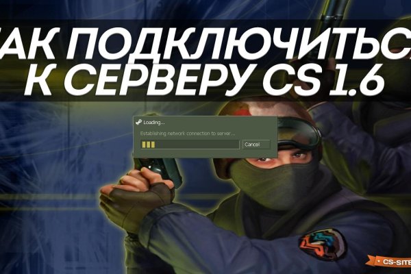 Что такое кракен шоп