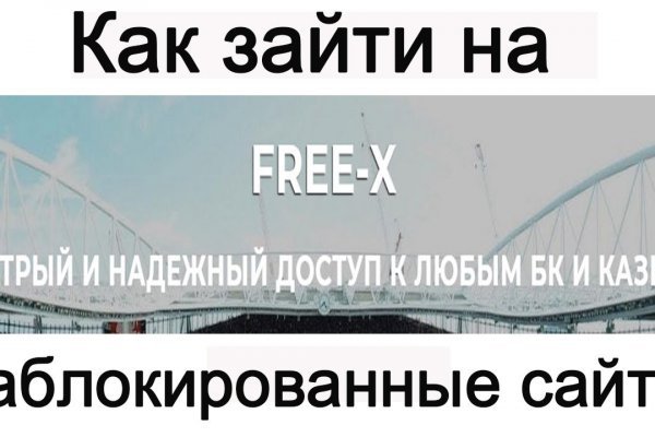 Кракен 12at сайт