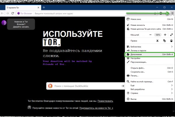 Кракен сайт krk store com