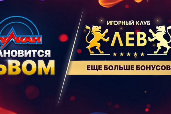 Не работает сайт kraken