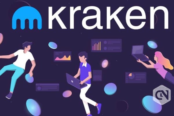 Kraken com darknet