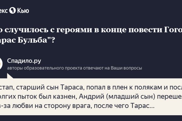 Kraken ссылка kraken clear com