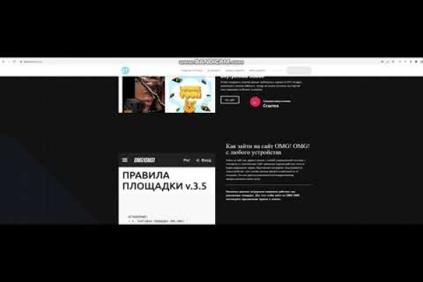 Аналог hydra