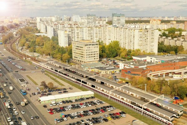 Кракен наркошоп сайт