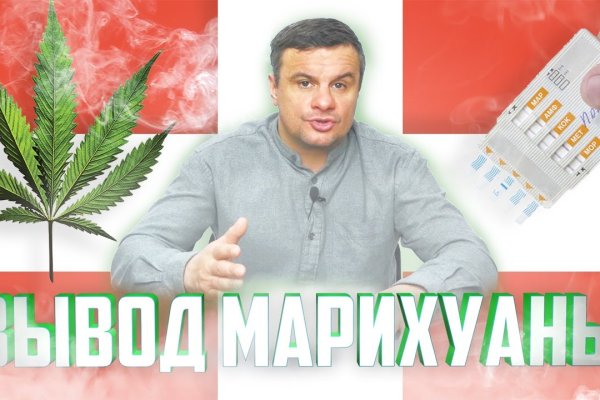 Ссылки тор браузер