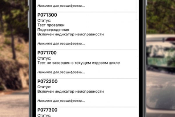 Кракен ссылка kraken dark link