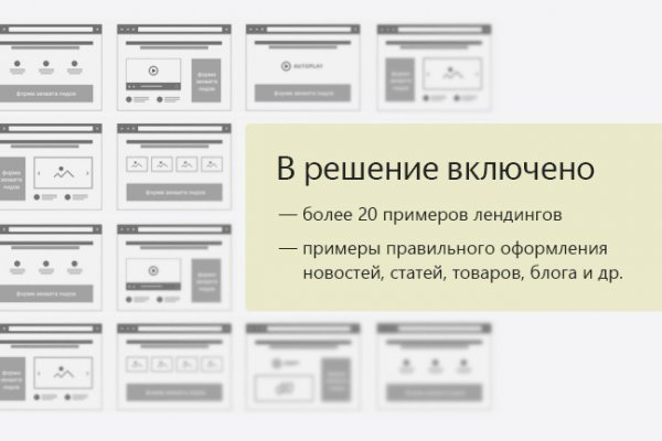 Кракен маркетплейс ссылка krakenat2krnkrnk com