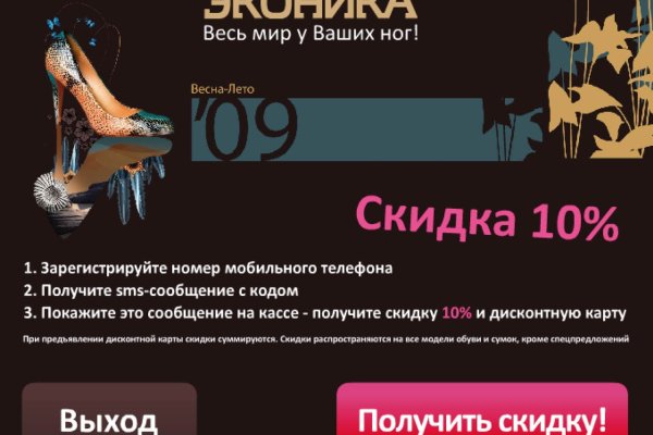 Kra33.cc