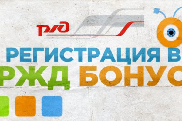 Кракен наркоз магазин