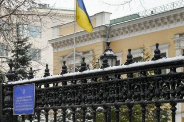 Кракен что это магазин