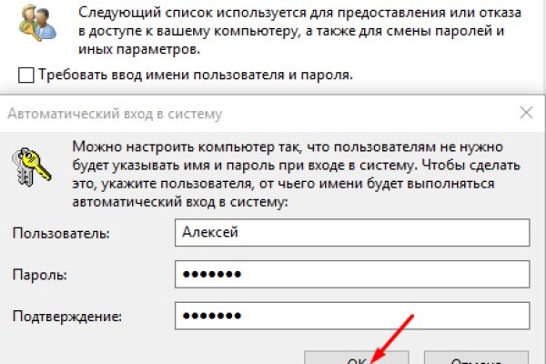 Kraken зеркала gigageek ru