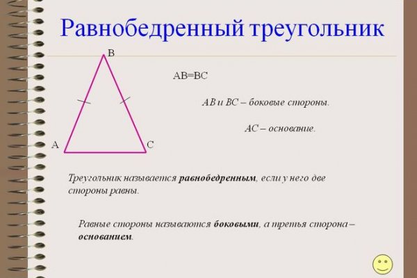 Кракен сайт с наркотиками