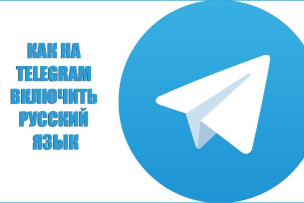 Ссылка кракен официальная тор