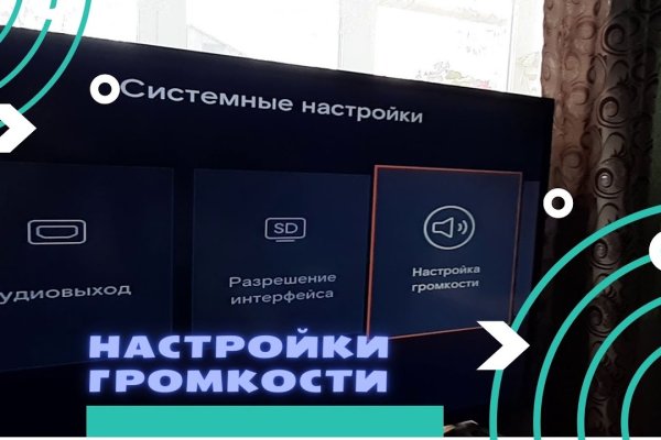Кракен магазин kraken clear com