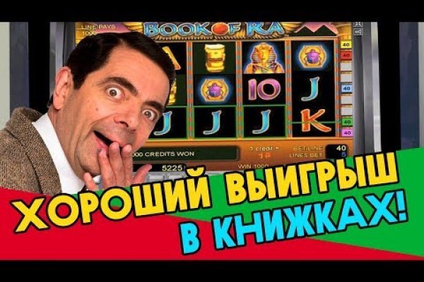 Кракен ссылка fo feng crmp ru
