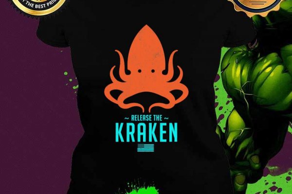 Kraken это