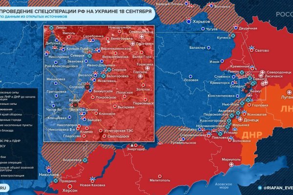 Кракен сайт даркнет ссылка