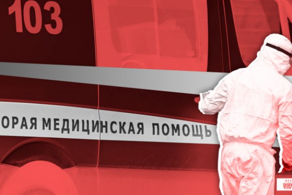 Не могу зайти на кракен