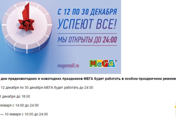 Кракен даркнет ссылка kraken link24 info