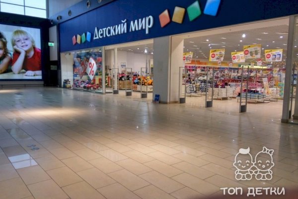 Кракен нарко маркетплейс