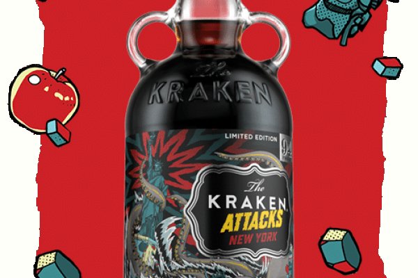 Kraken19at