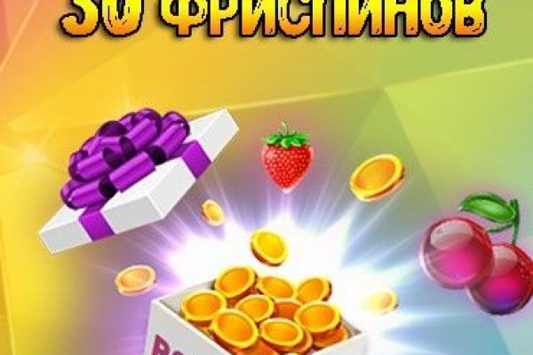 Кракен клир ссылка