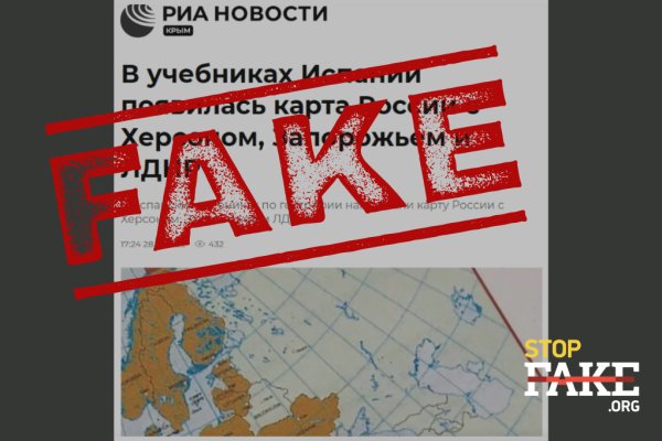 Можно ли восстановить аккаунт в кракен даркнет