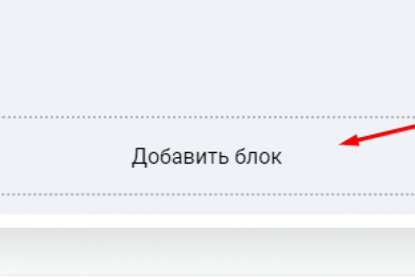 Модератор на кракене