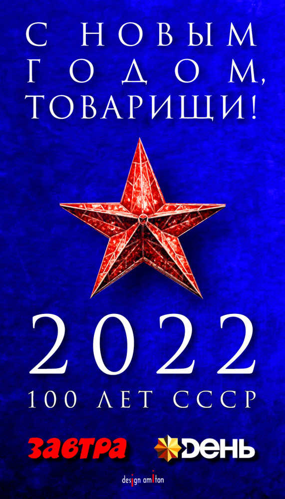 Кракен новый маркетплейс