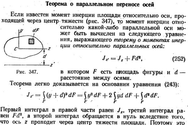 Кракен нарко шоп